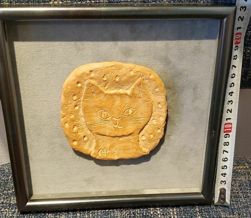 猫　テラコッタ絵76