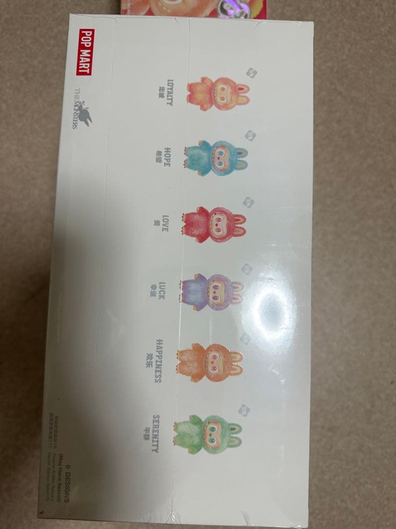 THE MONSTERS Big into Energy ぬいぐるみペンダン