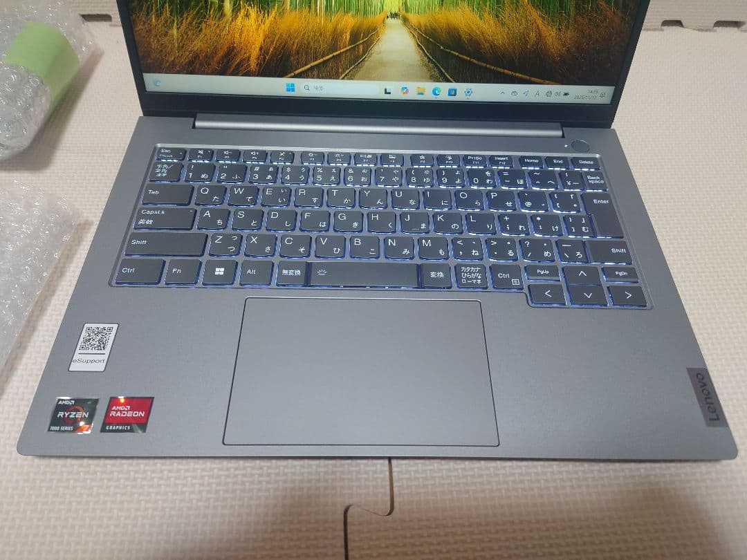 美品レノボThinkbook 14 Gen5/Ryzen7 7730U/高性能