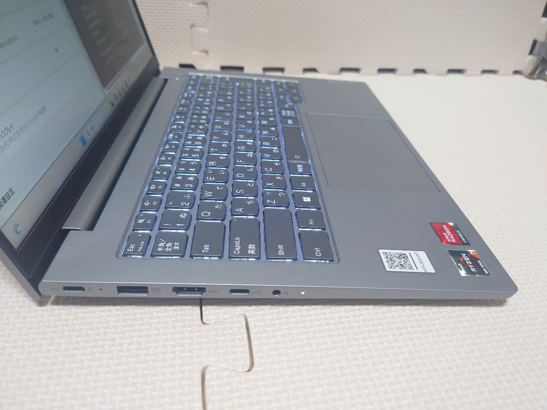 美品レノボThinkbook 14 Gen5/Ryzen7 7730U/高性能