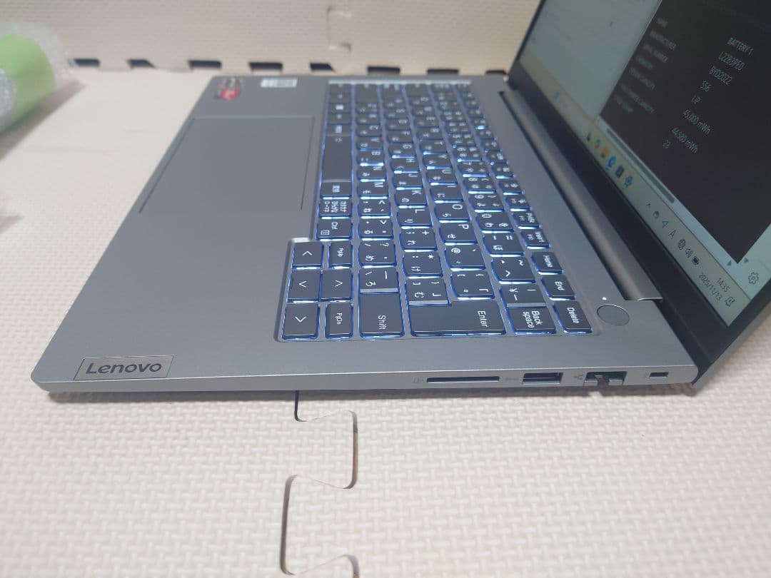 美品レノボThinkbook 14 Gen5/Ryzen7 7730U/高性能