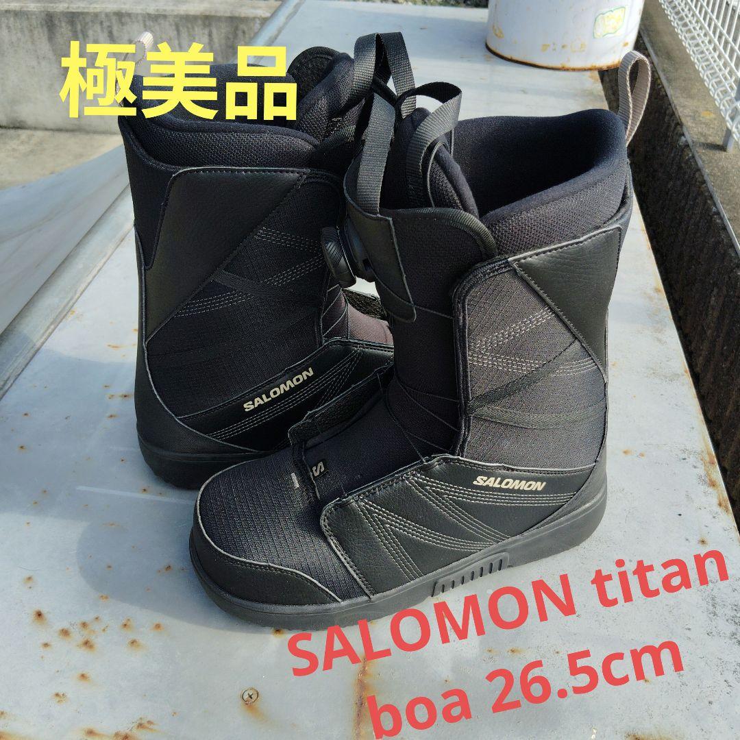 スノーボード SALOMON titan boa 26.5cm