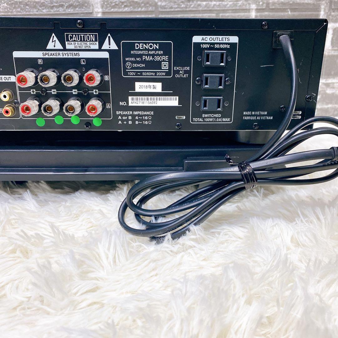 DENON デノン PMA-390RE プリメイン アンプ 50W+50W 8Ω