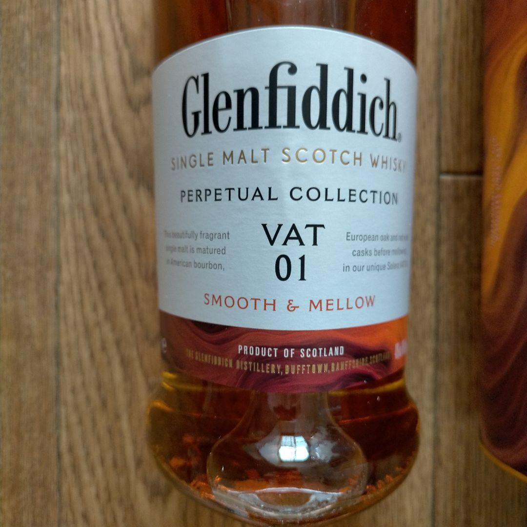 glenfiddich VAT 01 1L １本