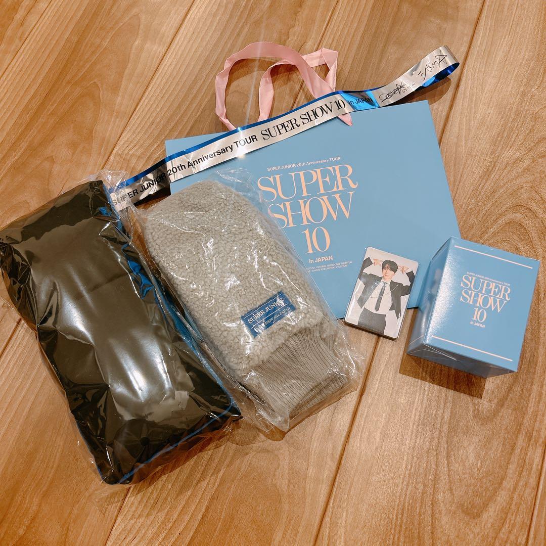 SUPER JUNIOR SUPER SHOW 10 プレミアムシートグッズ