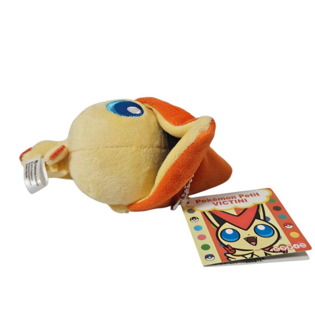 タグ付き ポケモンセンター pokemon petit ビクティニ マスコット