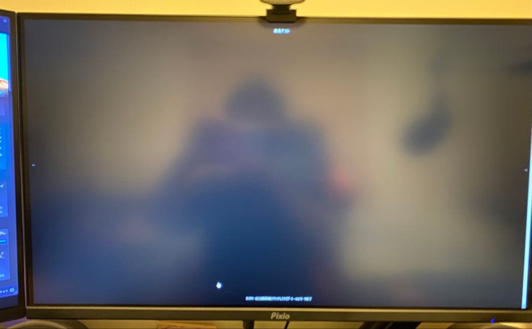 Pixio PX277Pゲームモニター27インチ