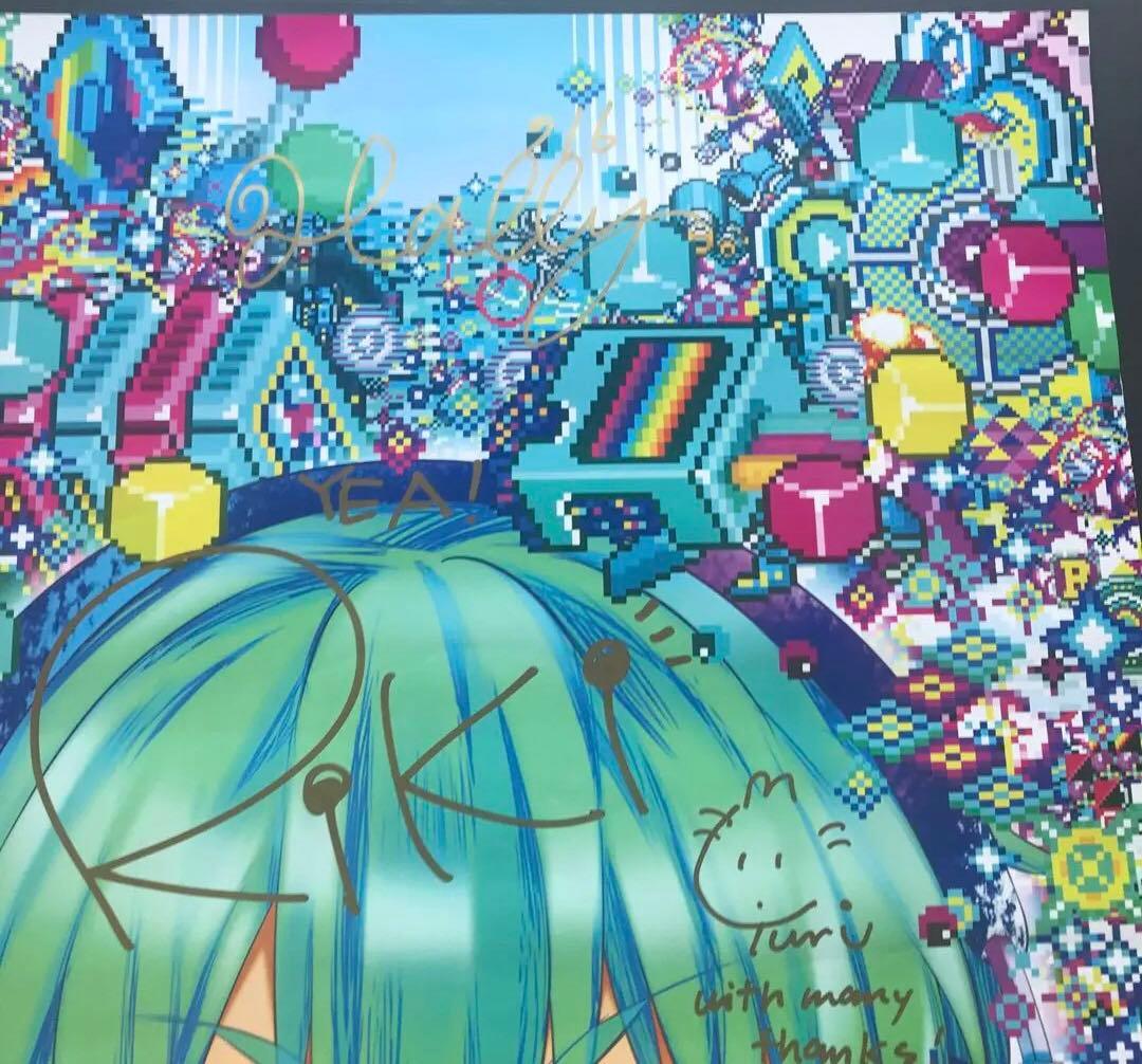 【超希少超激レア】8ビット ミュージック パワー 直筆サイン入り B2 ポスター