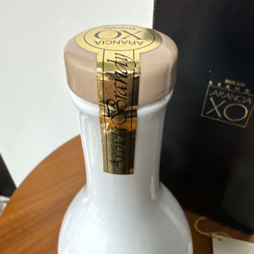 【希少・未開栓】アランシア XO ARANCIA XO みかんブランデー 熊本