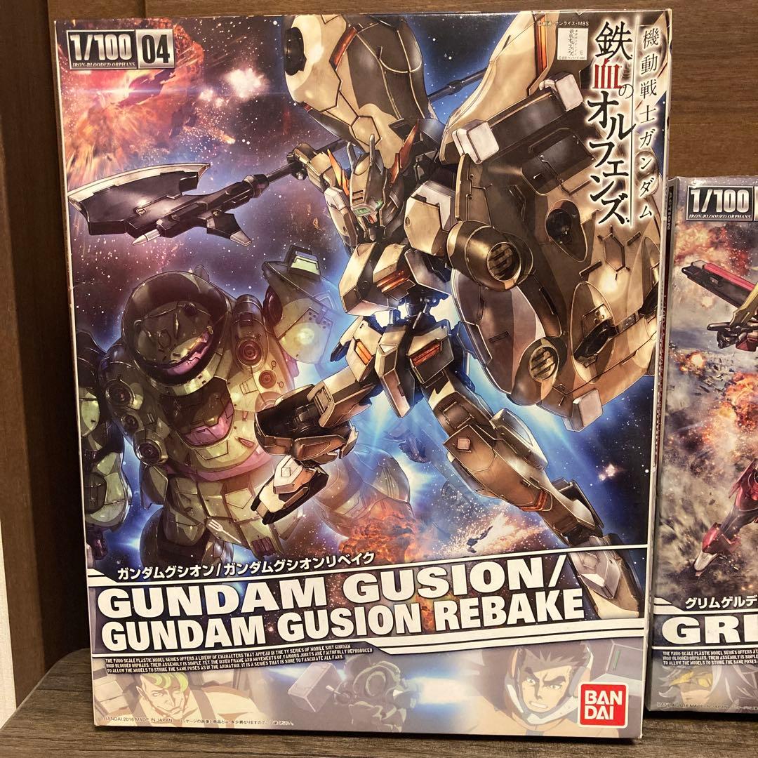 グリムゲルデ　ガンダムグシオン　ガンダムグシオンリベイク　プラモデル　2個