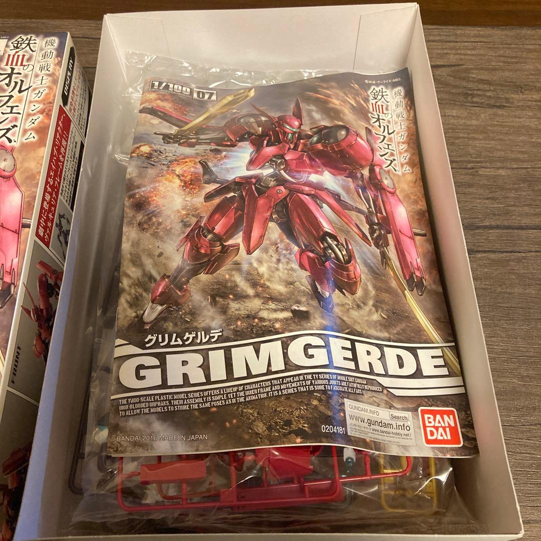 グリムゲルデ　ガンダムグシオン　ガンダムグシオンリベイク　プラモデル　2個
