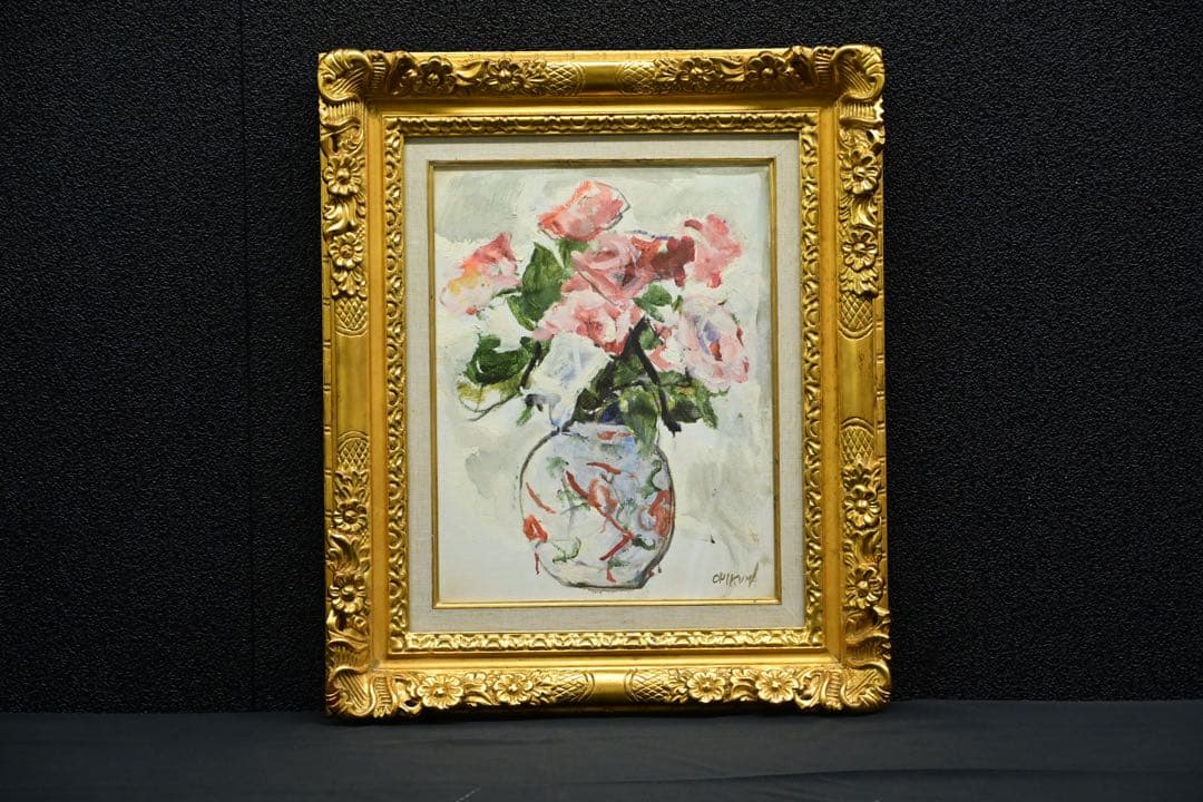 【真筆保証】花 鈴木千久馬 F6 静物 無垢額 金 木彫 壁掛 インテリア