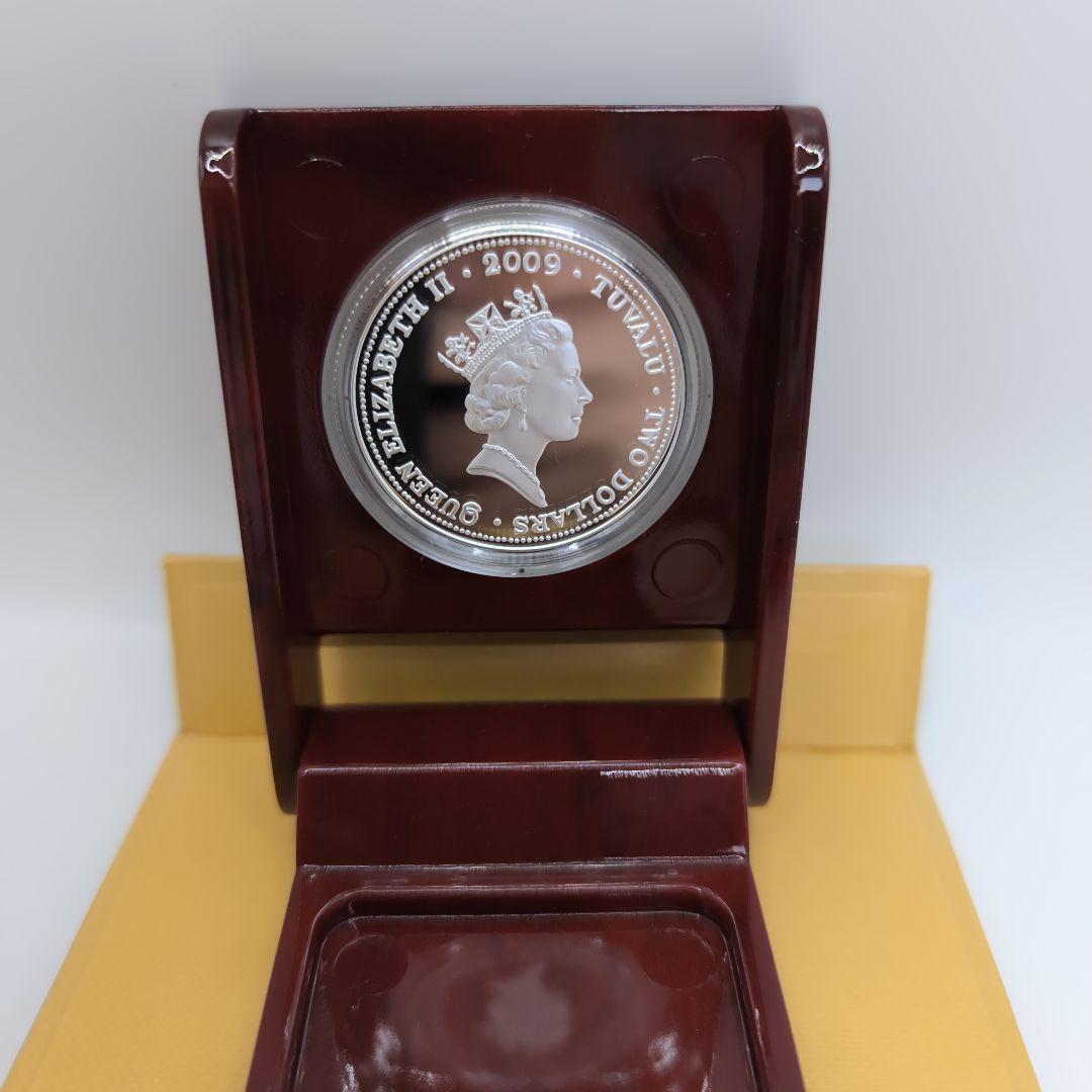 2009年 干支 牛 プルーフ銀貨