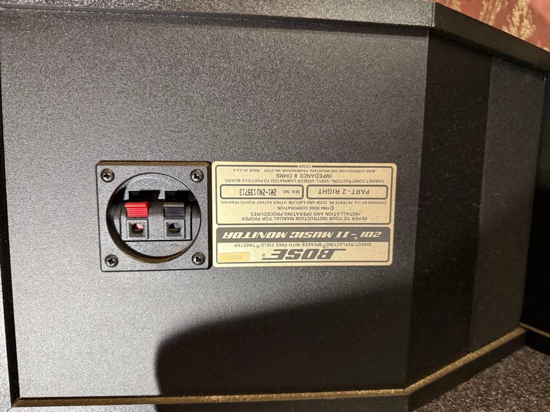 BOSE スピーカー　201- I I MUSIC MONITOR