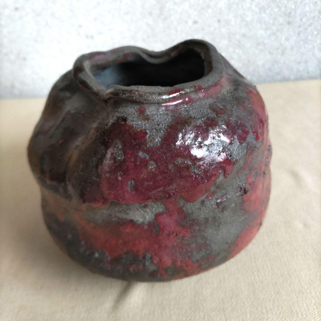 常滑焼　寿門珊瑚釉花活 H46