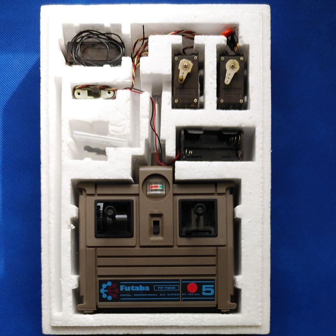 フタバプロポ　 FUTABA　フタバ　ラジコン　絶版　アンティーク　昭和レトロ