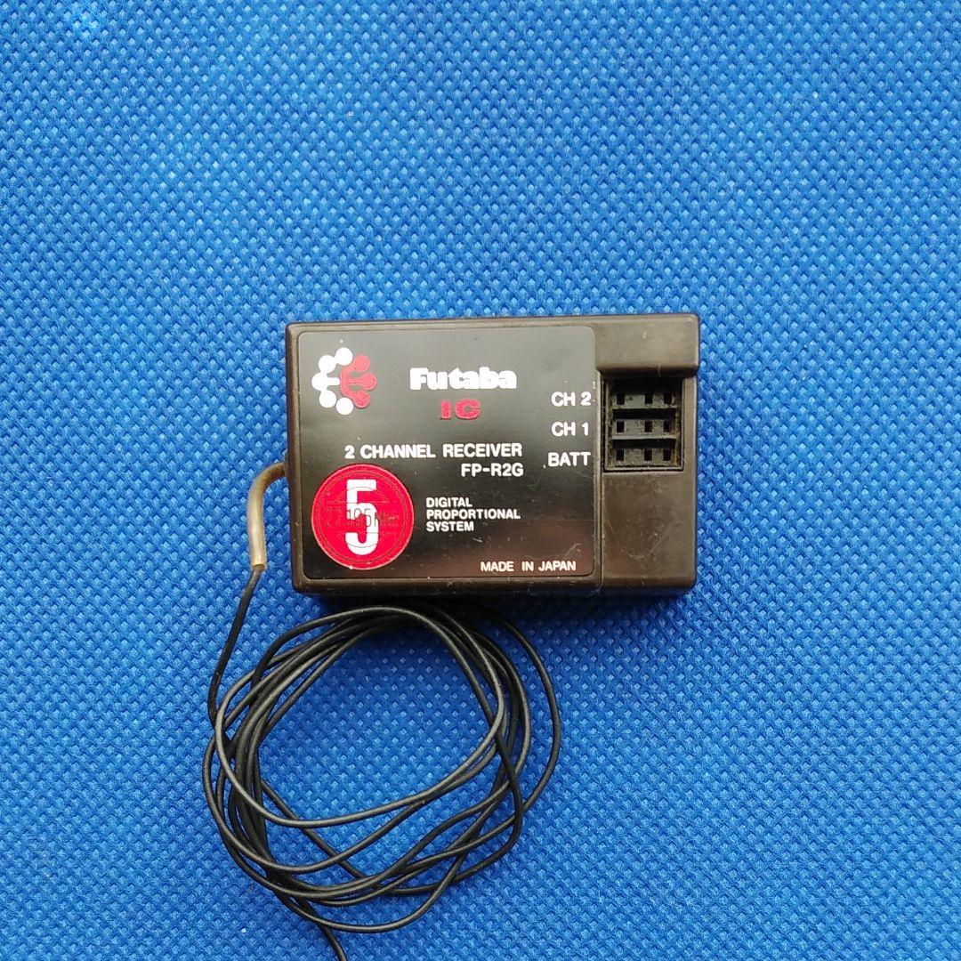 フタバプロポ　 FUTABA　フタバ　ラジコン　絶版　アンティーク　昭和レトロ