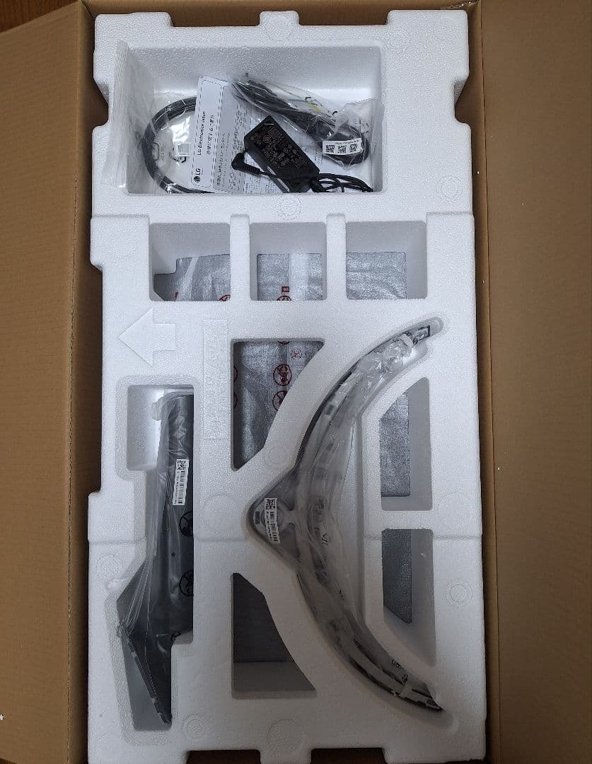 LG ウルトラワイドモニター 34WQ500-B