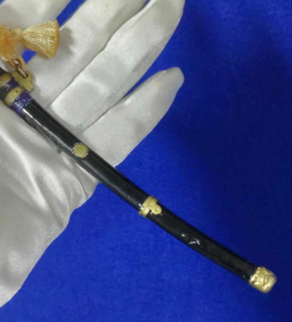 人形用の刀　追加確認画像