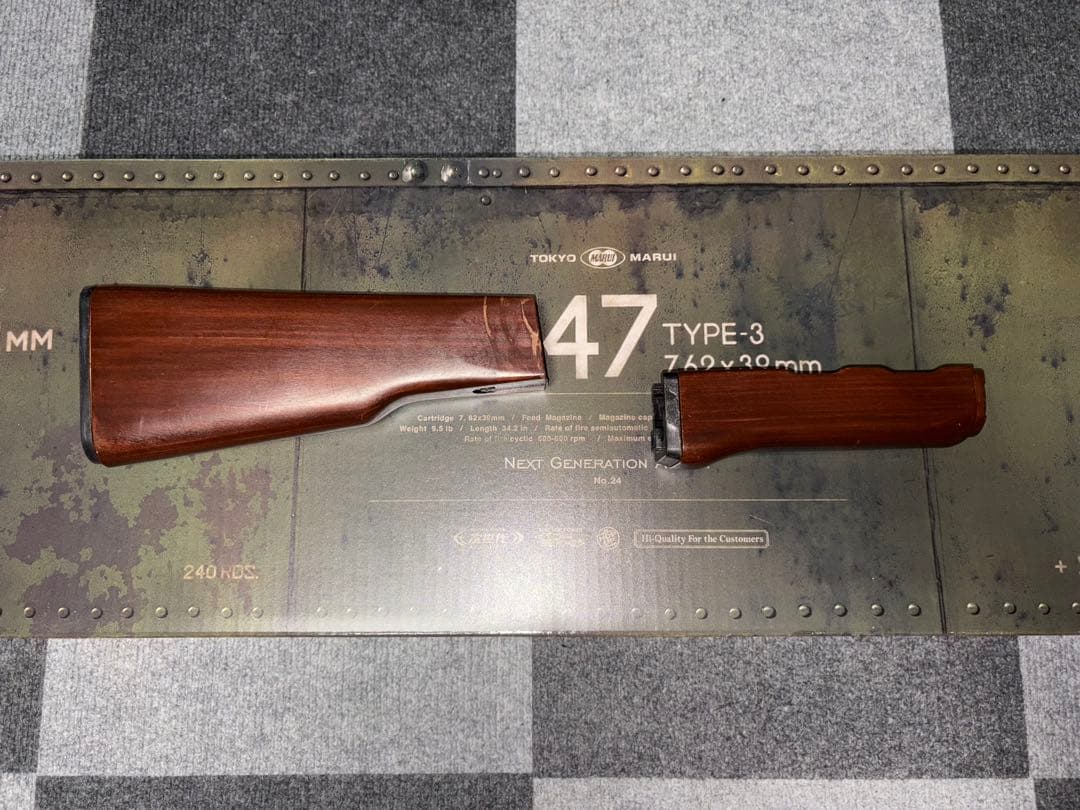 東京マルイ 次世代電動ガンAK47type3外装カスタム品（元パーツあり）