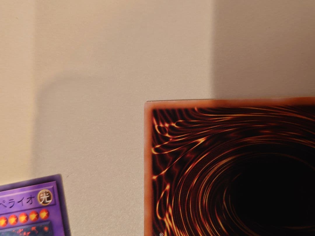 氷結界の龍 トリシューラ　25th クオシク　ターミナルワールド