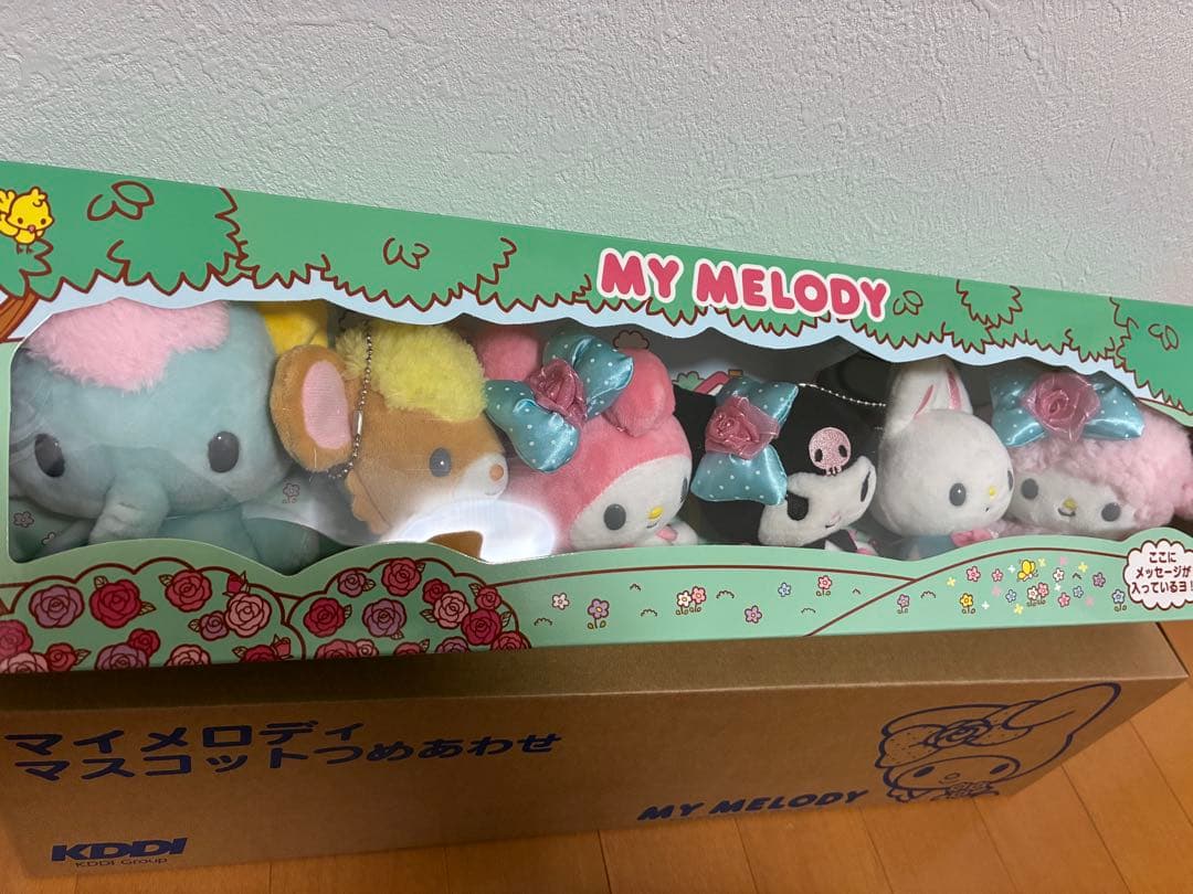 マイメロ　KDDI 電報　ぬいぐるみ　マイメロディ　サンリオ　レア物
