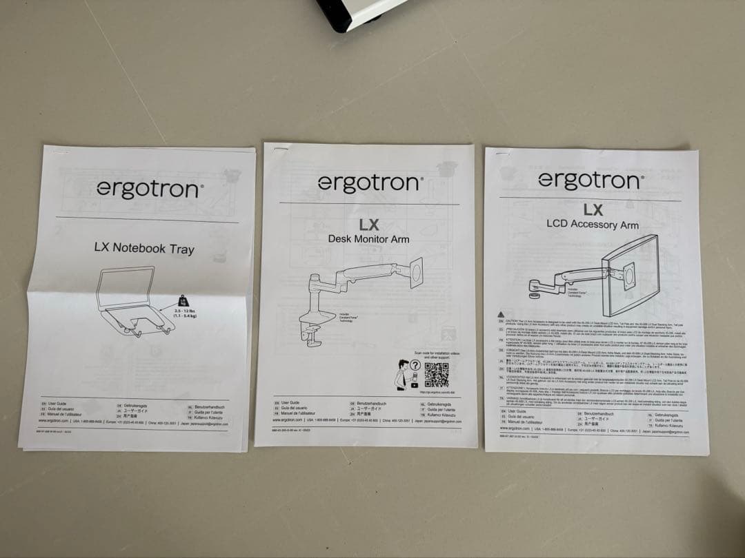 ERGOTRON LX デスク モニターアーム ホワイト ノートブックトレー