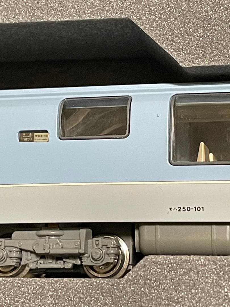 KATO 251系 スーパービュー踊り子 旧色 6両編成