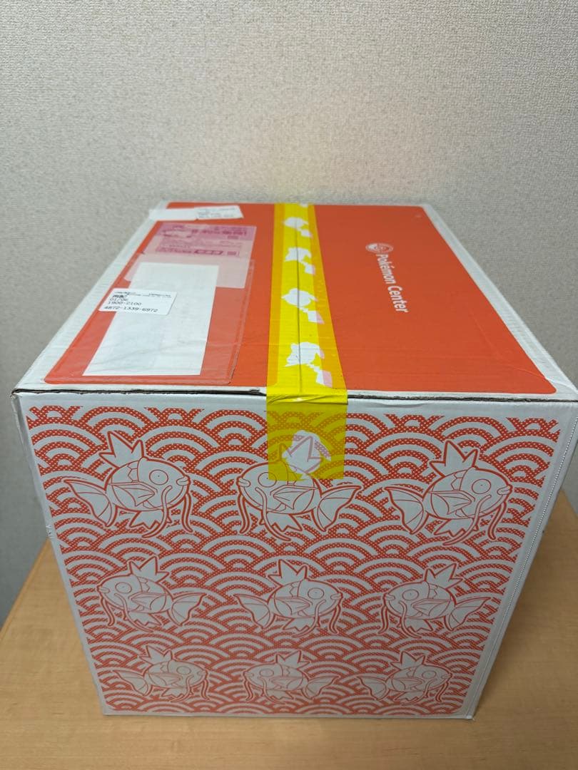 【新品未開封】ポケモン ピカピカボックス 2026