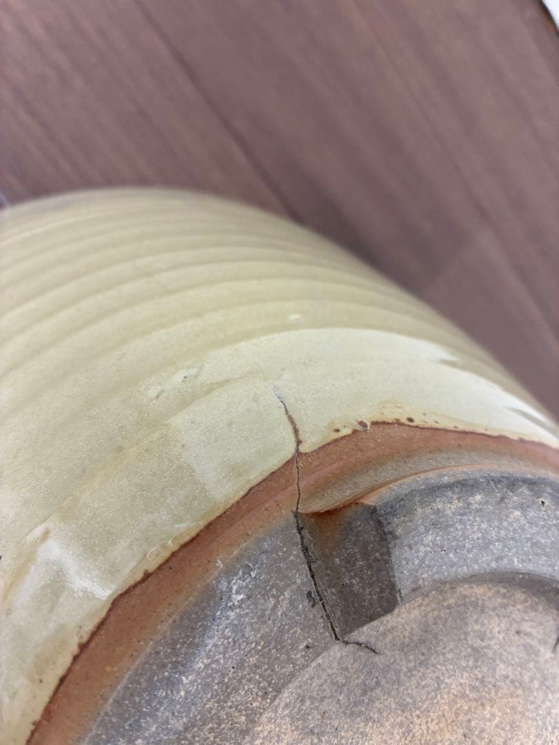 陶器 風炉 五徳付き 茶道具 紋入り