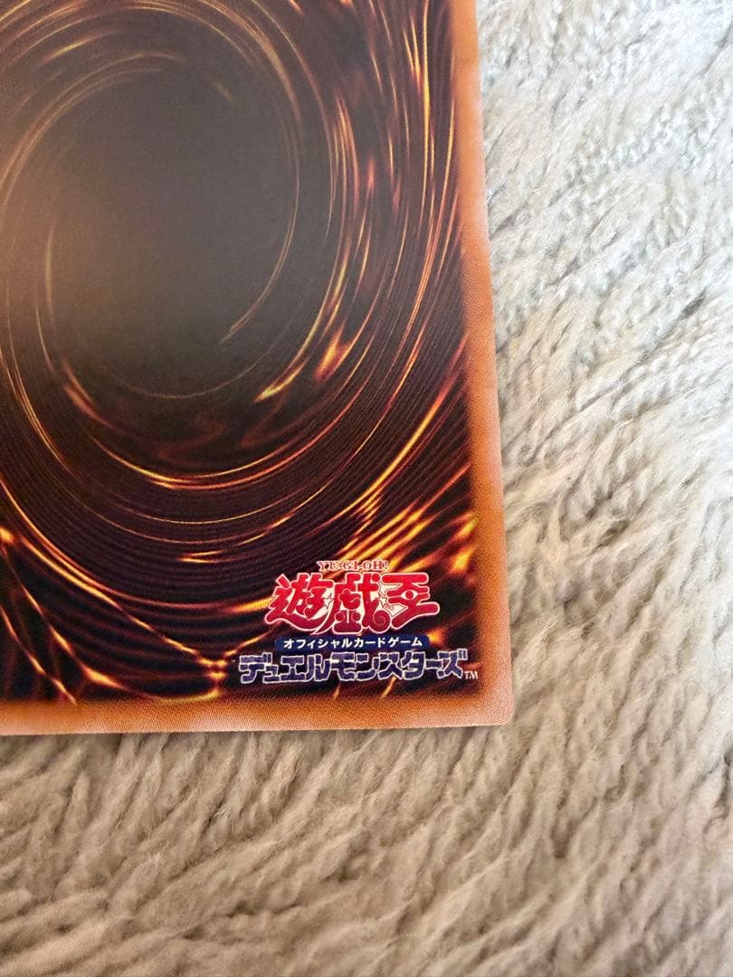 遊戯王　リミッター解除　25th クオシク　絵違いQCCP-JP028