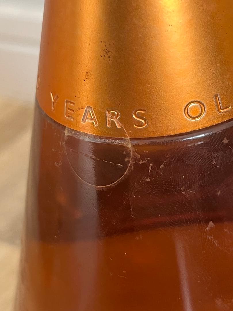 Ballantine's PURITY バランタイン スコッチウイスキー 箱付