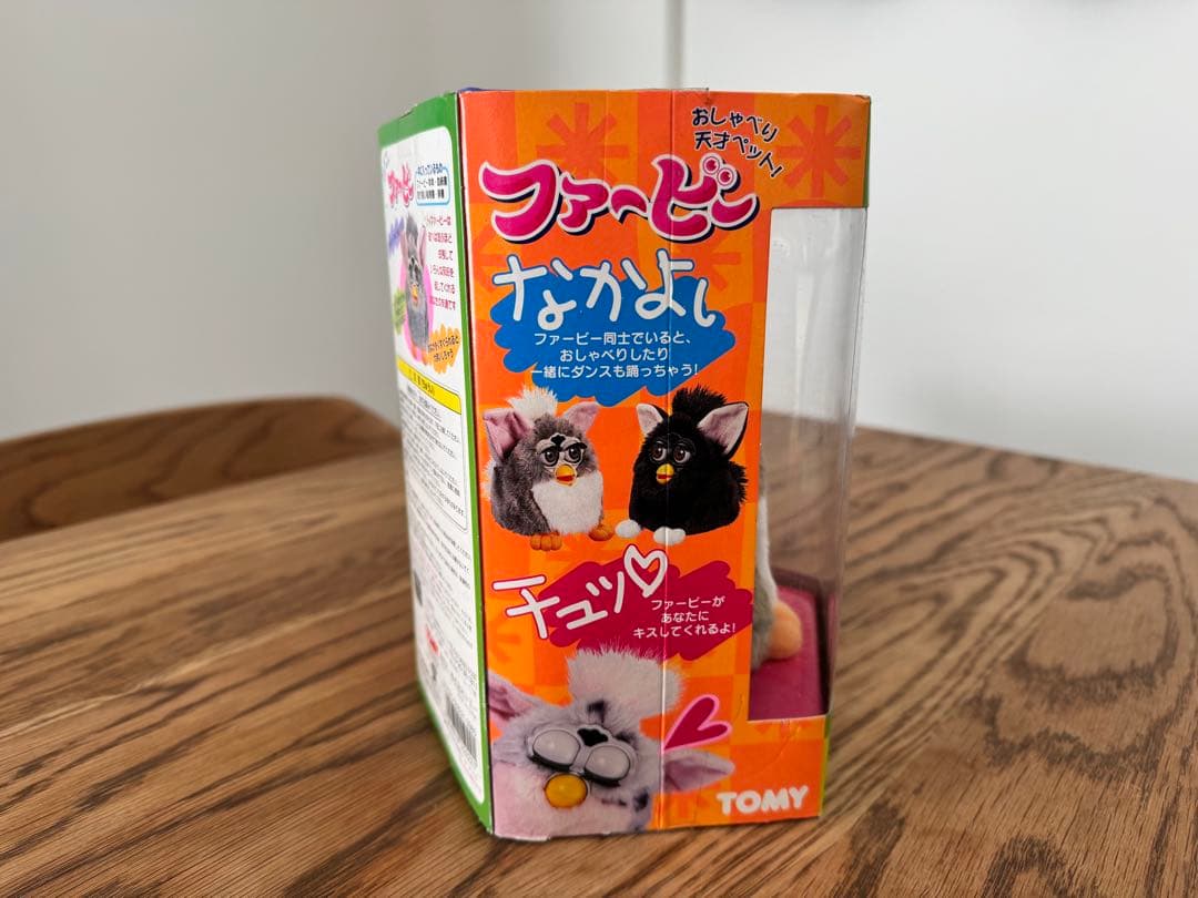 【新品未使用品】初代ファービー