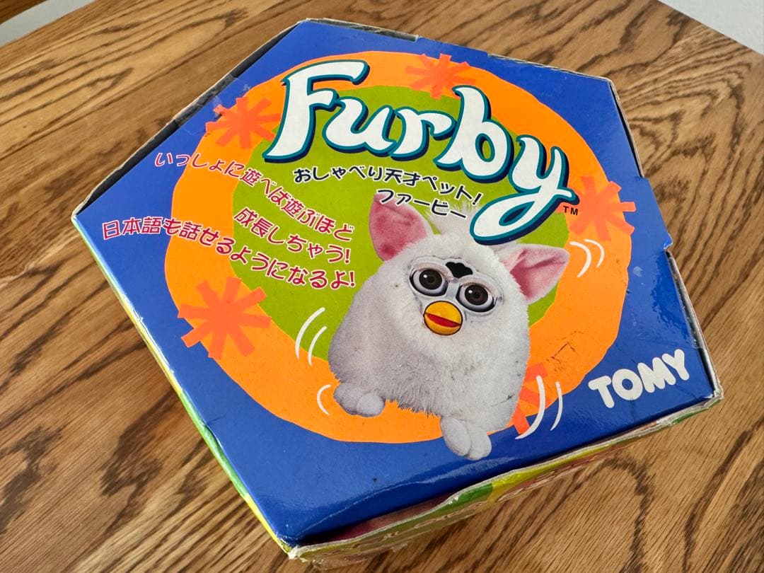 【新品未使用品】初代ファービー