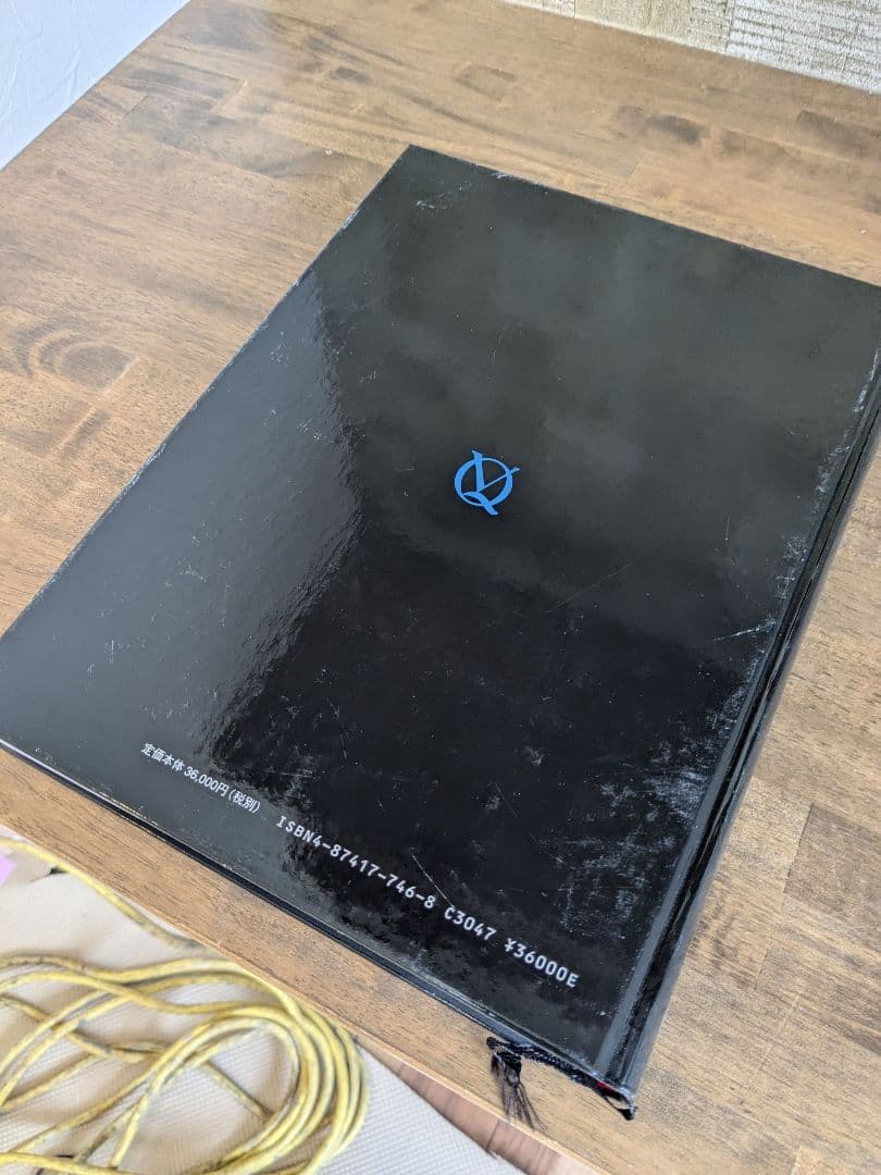 ボンディッドポーセレンレストレーションズ