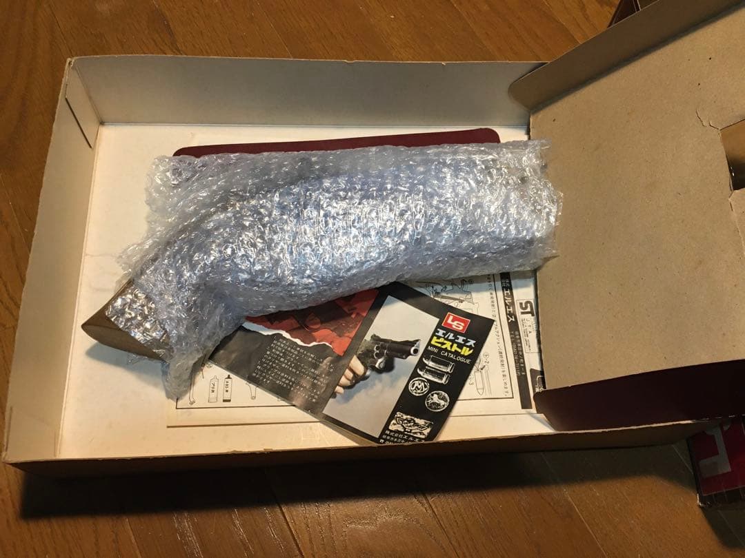 LS 44マグナム模型　組み立て済み、24時間内発送