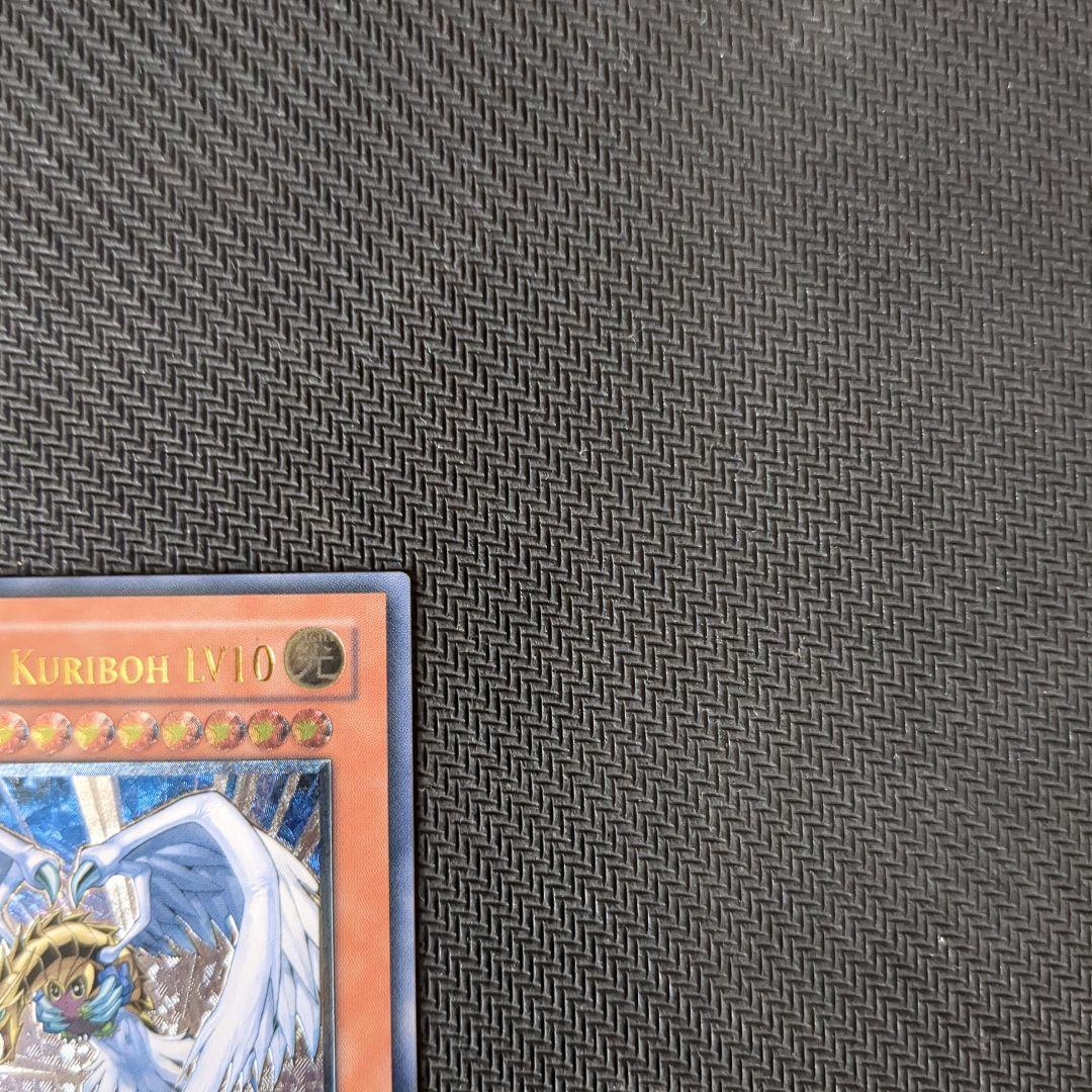 遊戯王旧アジア版1st ハネクリボーLV10レリーフ