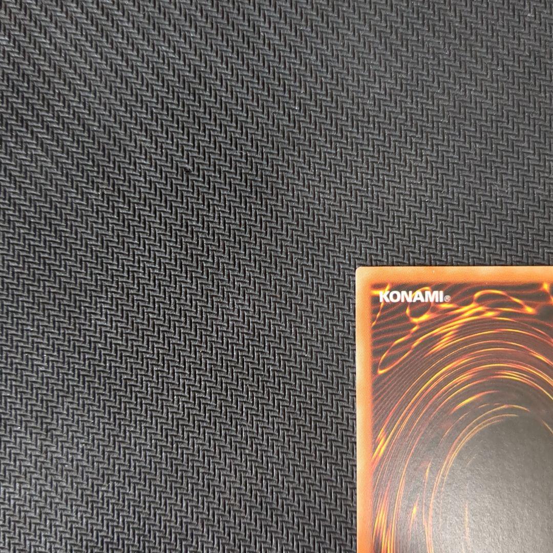 遊戯王旧アジア版1st ハネクリボーLV10レリーフ