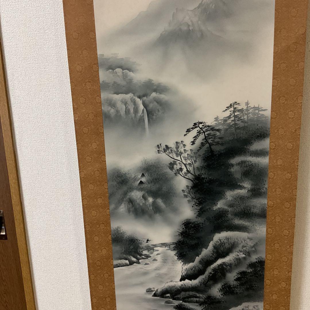 淡彩水墨山水図 秀峰筆 絹本掛け軸 桐合箱