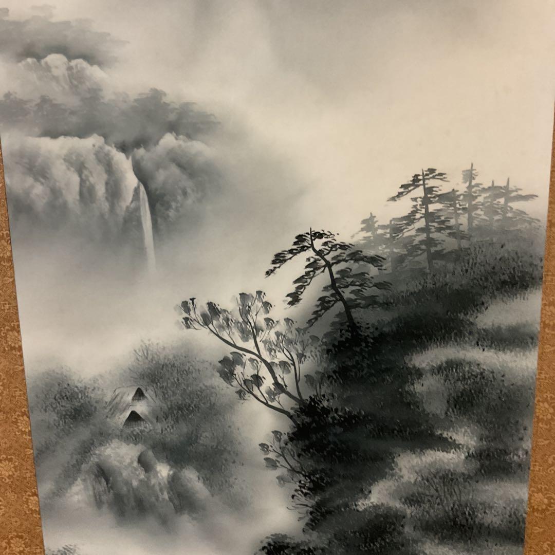 淡彩水墨山水図 秀峰筆 絹本掛け軸 桐合箱