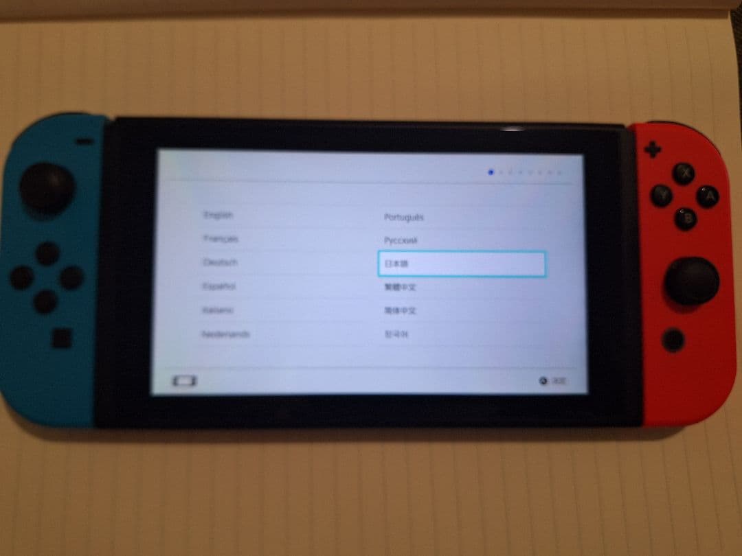 Nintendo Switch ネオンブルー/ネオンレッド 本体+ケースセット