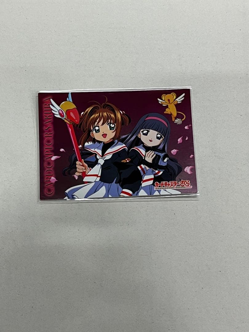 天田印刷 カードキャプターさくら トレーディングコレクション SP15