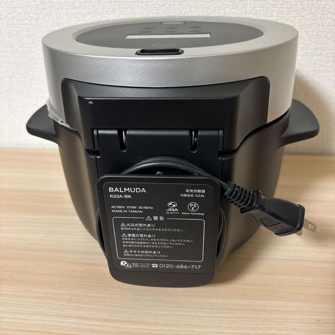 【未使用】バルミューダ　電気炊飯器　 3合炊き K03A-BK