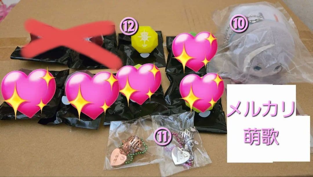 アイドリッシュセブン アイナナ グッズ各種セット