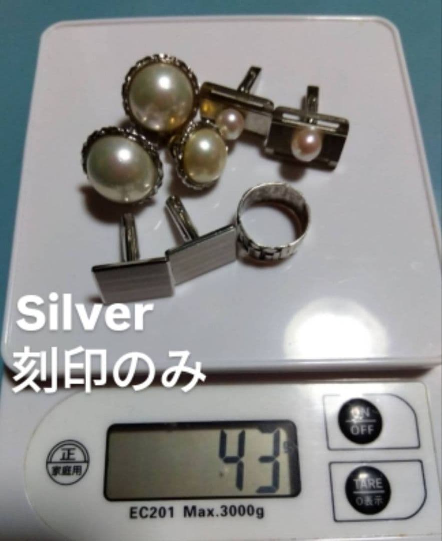 リ*君様 シルバー925 Silver刻印のみ　　まとめ売り