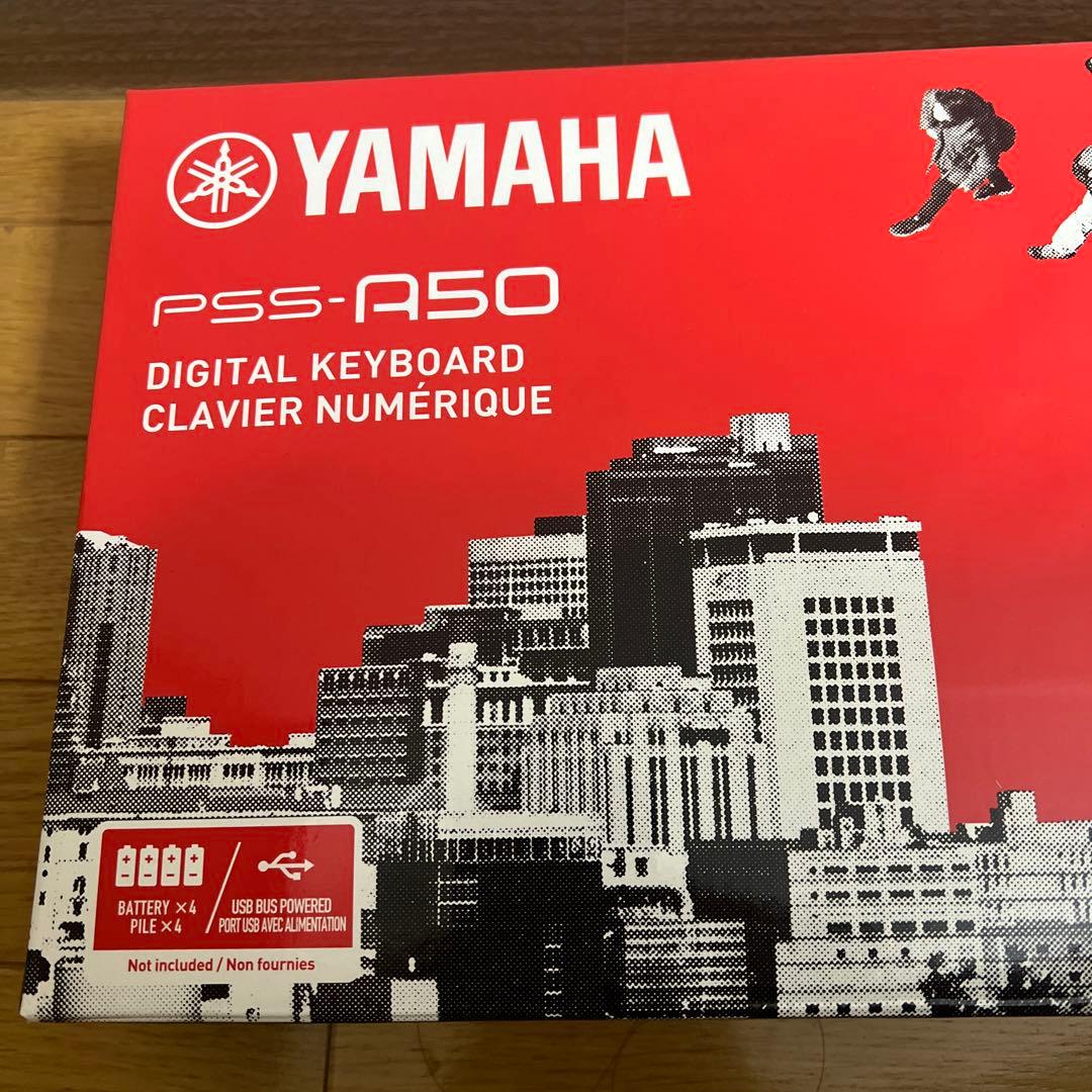 YAMAHA PSS-A50 37鍵（保証加入）