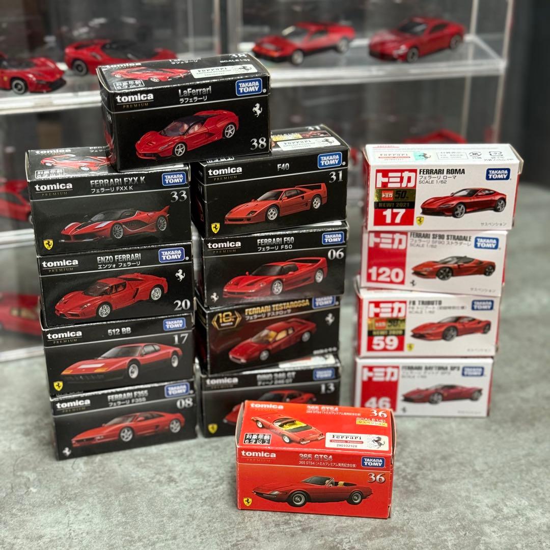 【限定お値下げ】トミカ　フェラーリ　17台セット