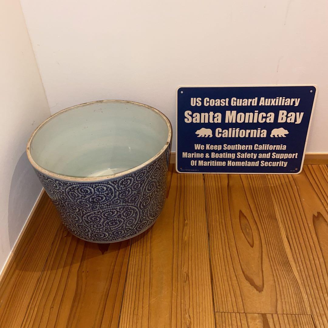 江戸時代古伊万里焼　唐草模様