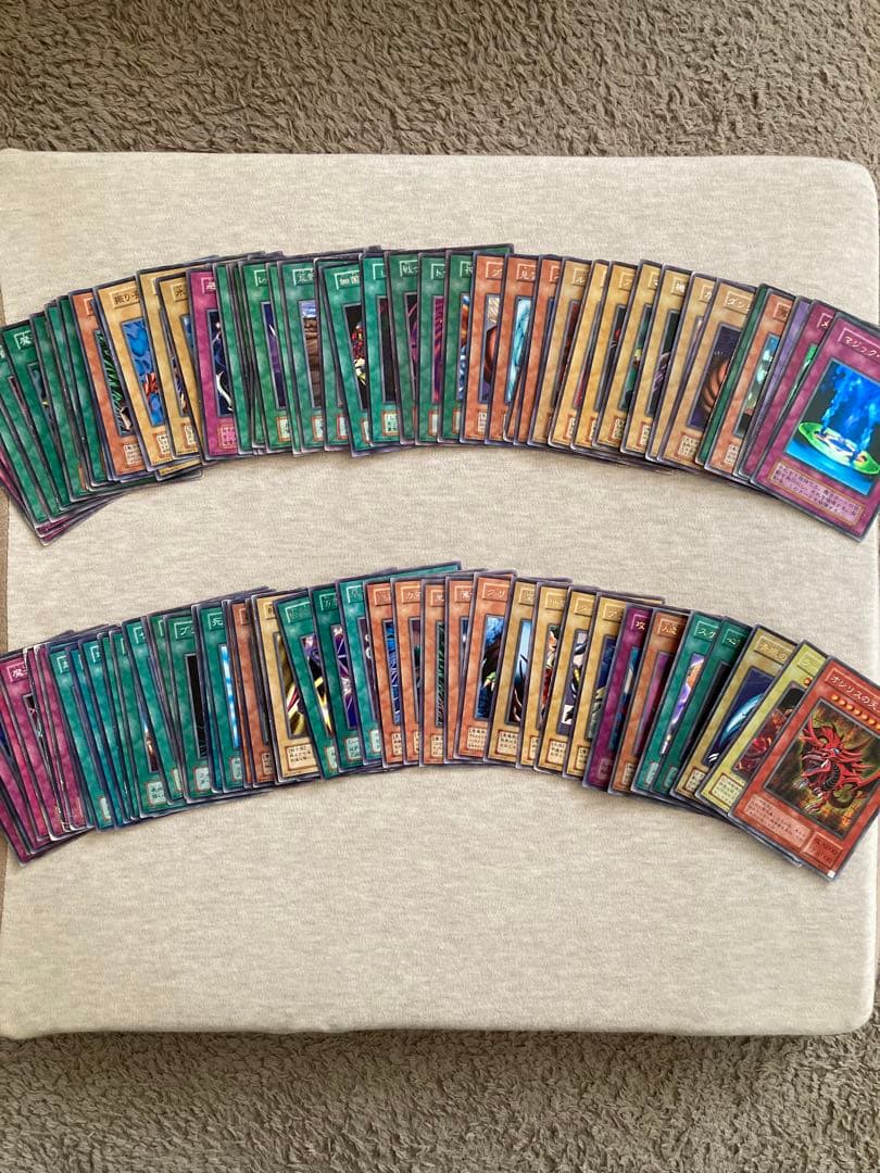 ザ*ス様 【極美品級】青眼の白龍＋おまけ付き【美品】真紅眼の黒竜、ブラマジ、初期