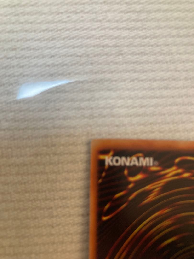 ザ*ス様 【極美品級】青眼の白龍＋おまけ付き【美品】真紅眼の黒竜、ブラマジ、初期